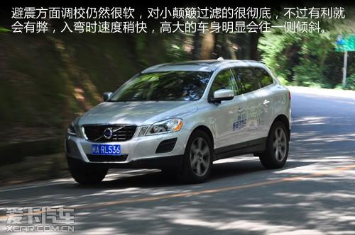 2013ֶXC60