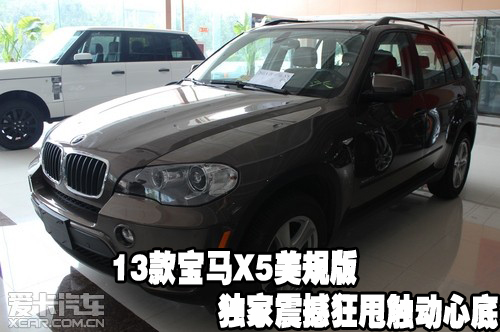 x5