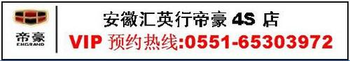 ںϷۺ 8.18հջӢ