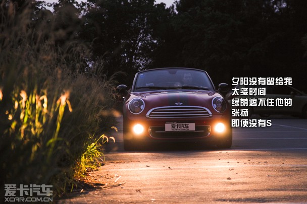 ɽŪ֮ MINI Roadater