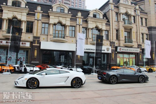 兰博基尼50周年大连站活动圆满结束