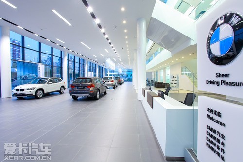 贺临沂宝景宝马4s店落成购车尊享4重礼