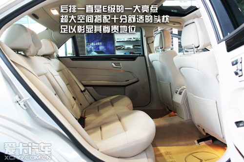 E ȫE E-Classs ˶ sport Sedan