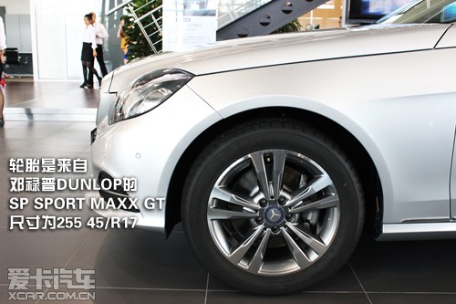 E ȫE E-Classs ˶ sport Sedan