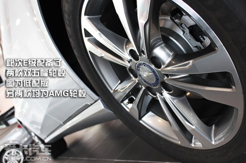 E ȫE E-Classs ˶ sport Sedan