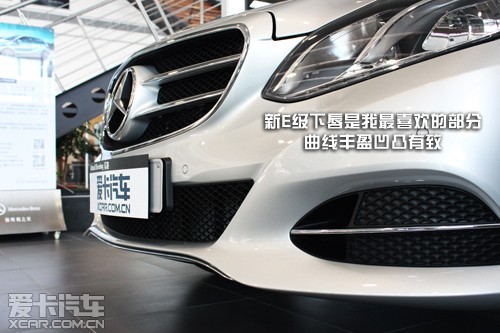 E ȫE E-Classs ˶ sport Sedan