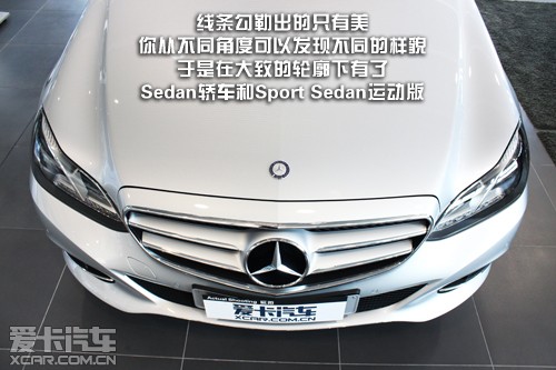 E ȫE E-Classs ˶ sport Sedan