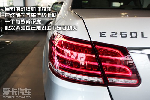 E ȫE E-Classs ˶ sport Sedan