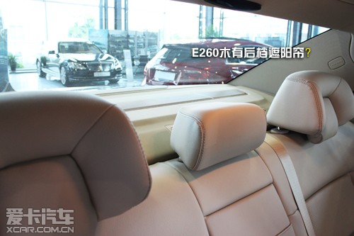 E ȫE E-Classs ˶ sport Sedan