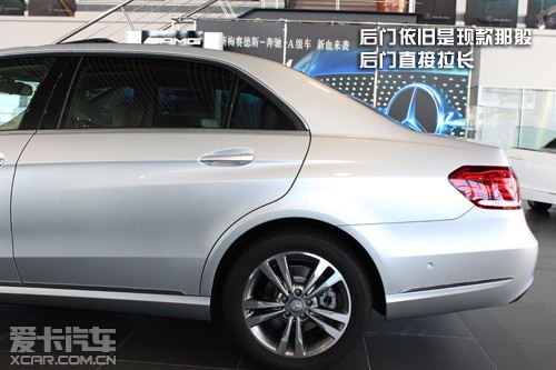 E ȫE E-Classs ˶ sport Sedan