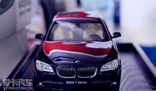 13BMW 7ϵѸ߶ս