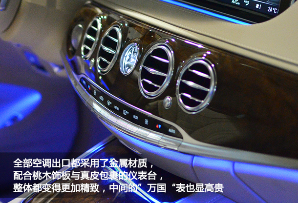 S500