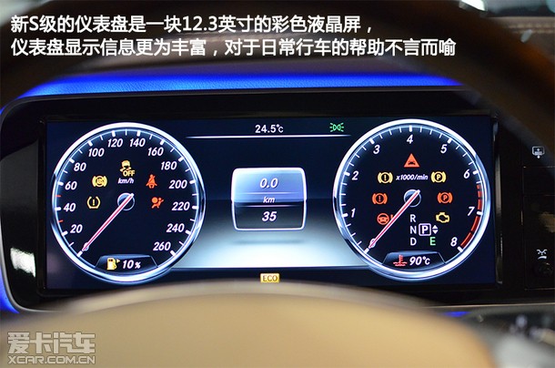 S500