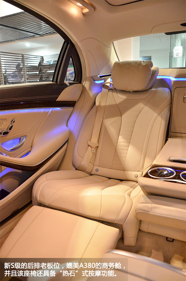 S500