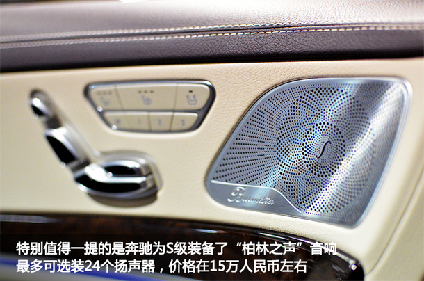 S500