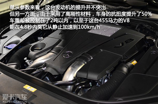 S500