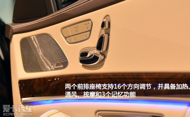 S500