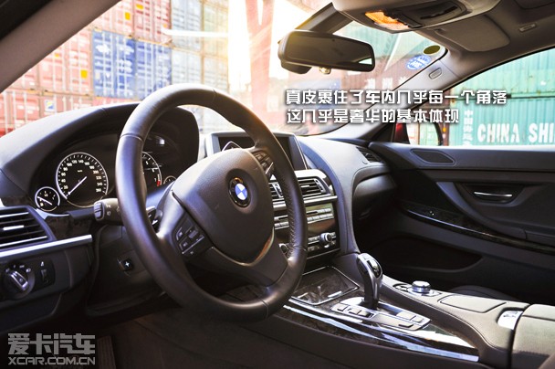  6ϵ 6ϵ BMW 640i Gran Coupe  