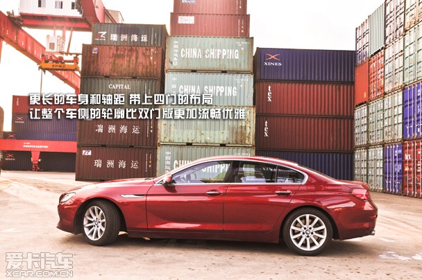  6ϵ 6ϵ BMW 640i Gran Coupe  