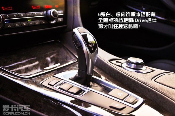  6ϵ 6ϵ BMW 640i Gran Coupe  