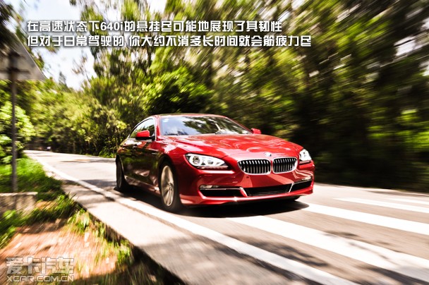  6ϵ 6ϵ BMW 640i Gran Coupe  