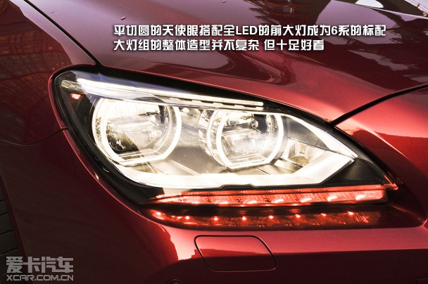  6ϵ 6ϵ BMW 640i Gran Coupe  