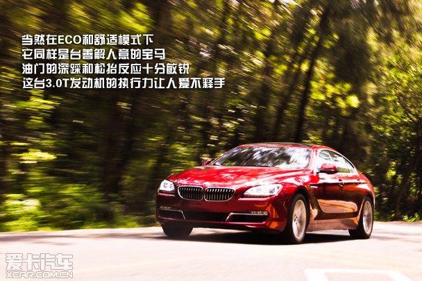  6ϵ 6ϵ BMW 640i Gran Coupe  