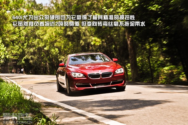  6ϵ 6ϵ BMW 640i Gran Coupe  