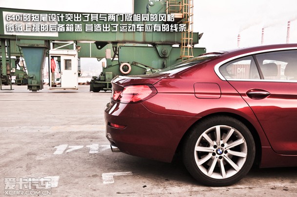  6ϵ 6ϵ BMW 640i Gran Coupe  