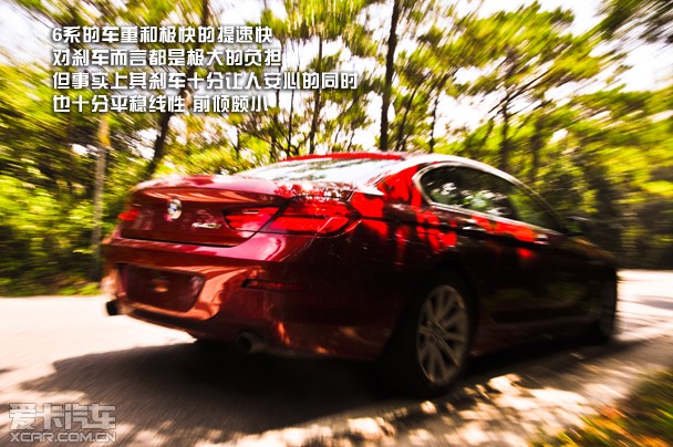  6ϵ 6ϵ BMW 640i Gran Coupe  