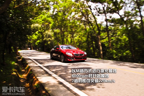  6ϵ 6ϵ BMW 640i Gran Coupe  
