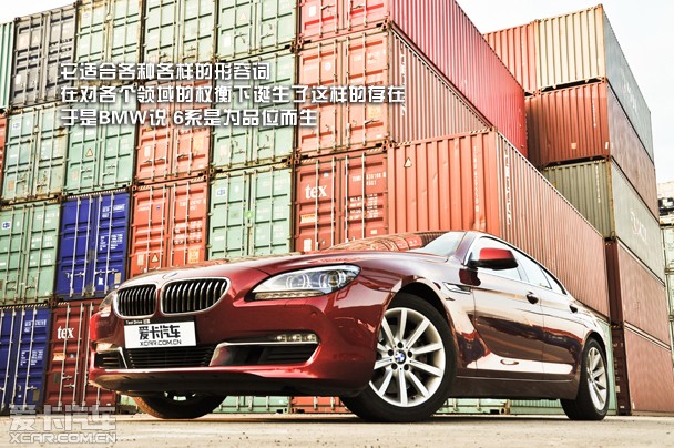  6ϵ 6ϵ BMW 640i Gran Coupe  