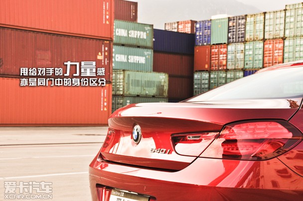  6ϵ 6ϵ BMW 640i Gran Coupe  