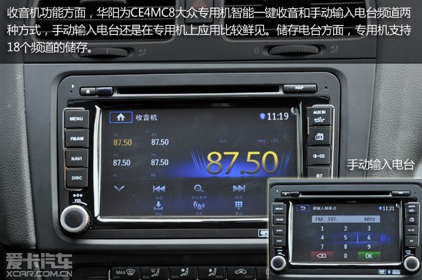 CE4MC8רû