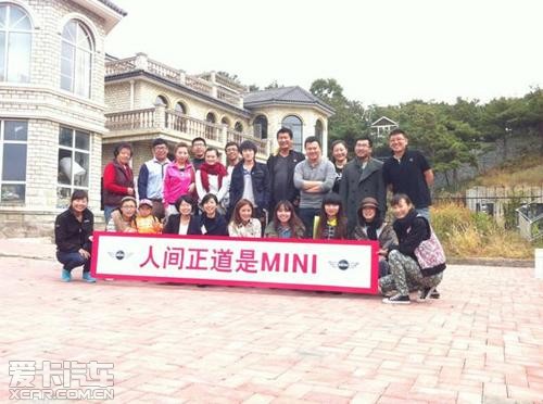 ֮MINI X-ƻȫ