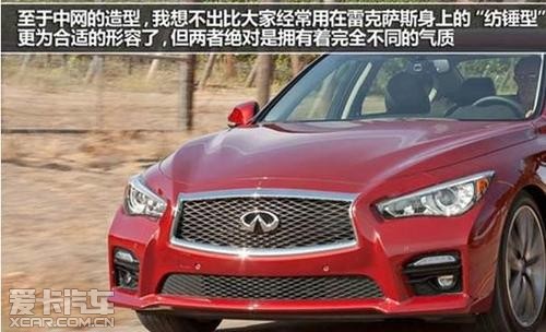 ȴʧЭ ӢQ50ͼ