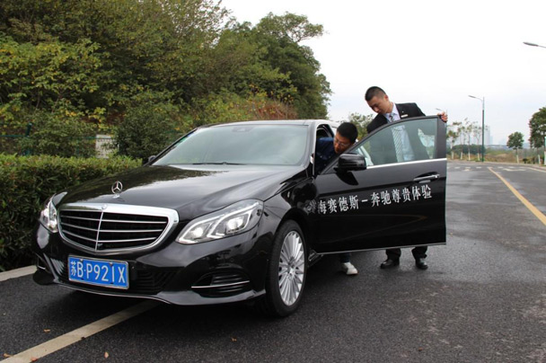 10藏品敔山湾—奔驰全系试驾会落幕_爱卡汽车