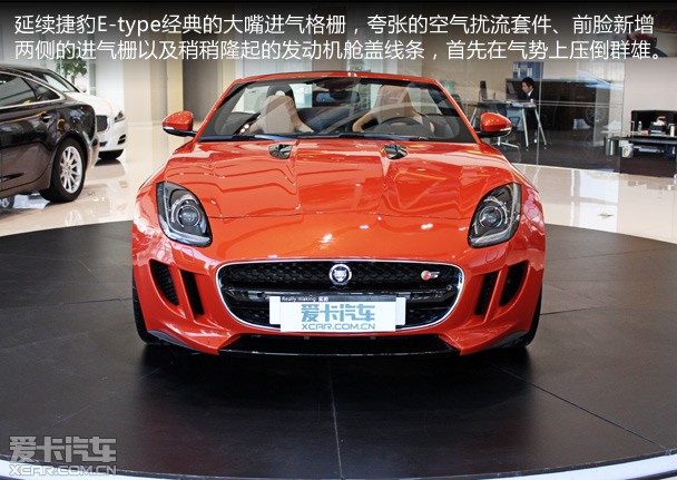 ݱF-TYPE