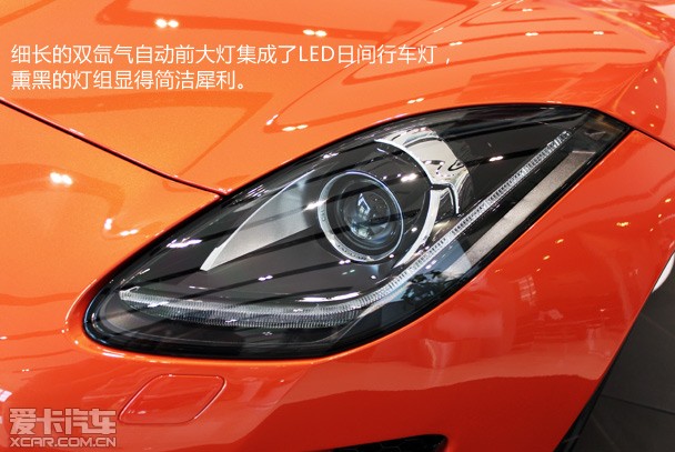 ݱF-TYPE