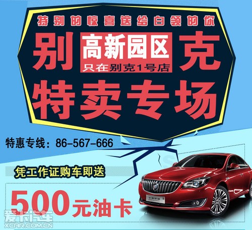 ͨ˫ʮһػܹ500ԪͿ