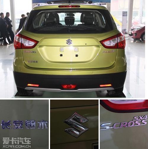 长安铃木跨界sx4 scross 乌市到店实拍