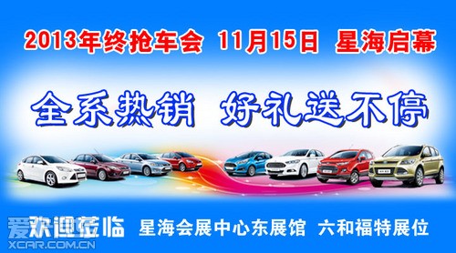 2013ո 1115ǺĻ