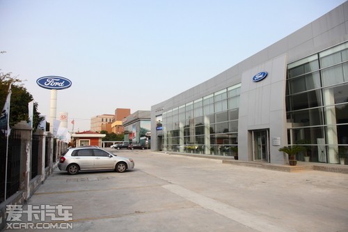 爱卡汽车探访上海弘欣福特4s店
