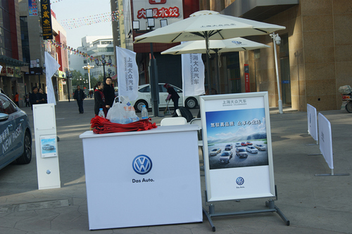 大港广场苏果超市常力上海大众小区巡展