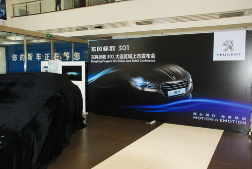 30ǰĵ1 301