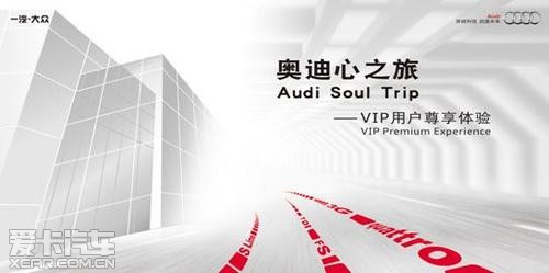 2013µ֮ VIPû