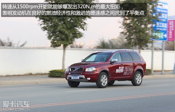 ֶXC90
