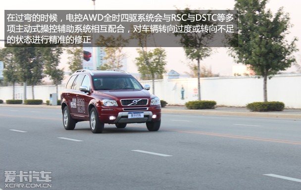ֶXC90