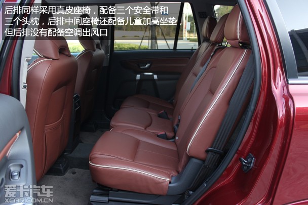 ֶXC90