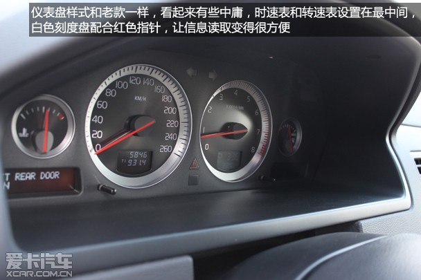 ֶXC90